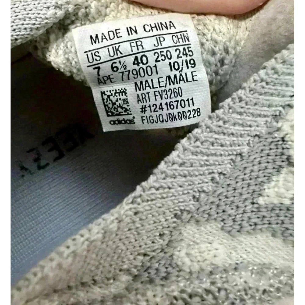 Adidas‎ Yeezy Boost 380 'Alien' Sneakers Size 7 Mens Gray White Primeknit - Picture 7 of 7